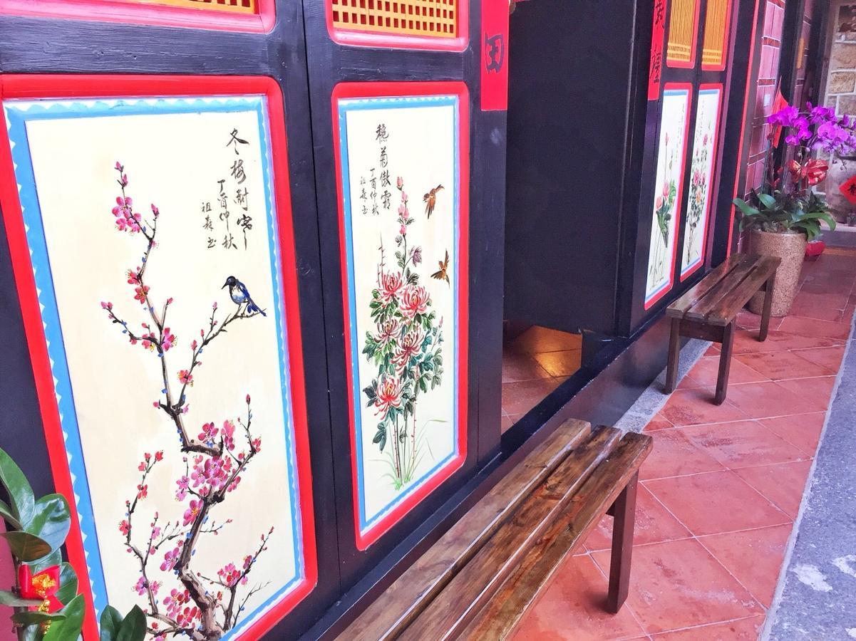 Luofunjyu Bed and Breakfast Jincheng Εξωτερικό φωτογραφία